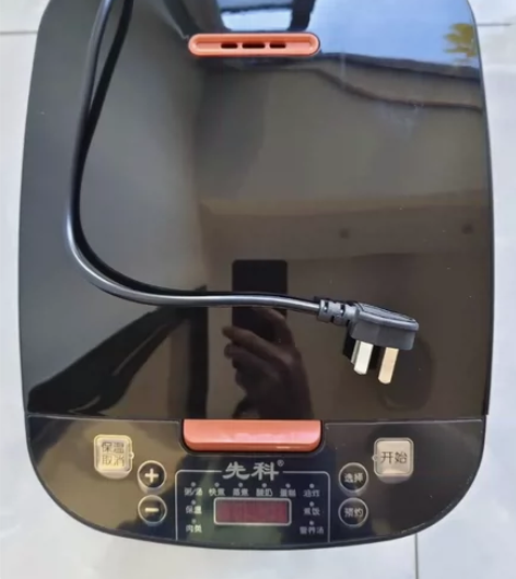 【全新先科电饭锅】正品老牌子电饭煲5L大容...