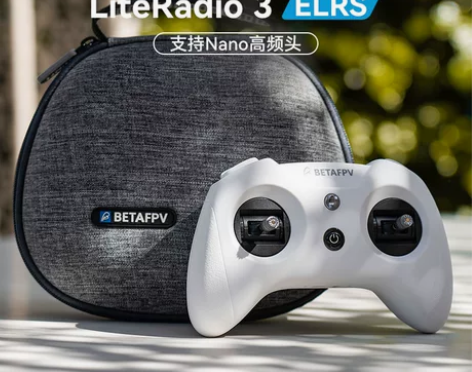 BETAFPV LiteRadio 3航模...
