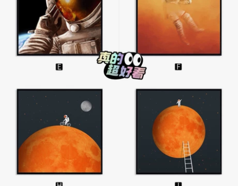 北欧太空人卡通装饰画宇航员客厅书房壁画挂画...