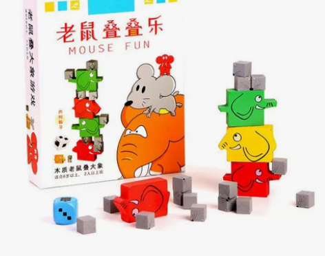平衡玩具亲子老鼠叠叠乐互动桌面玩具儿童层层...