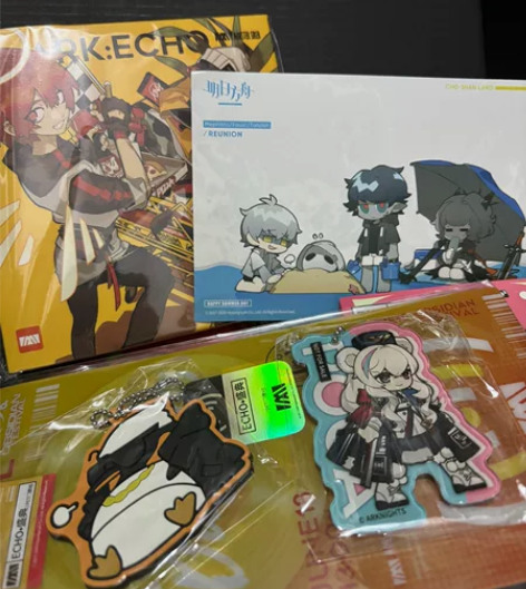 【出】明日方舟《回响》专辑周边礼盒SET2...