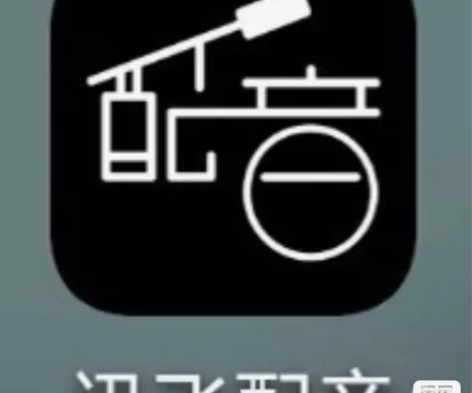 直接拍下都有货 秒发全新    讯飞智作会...