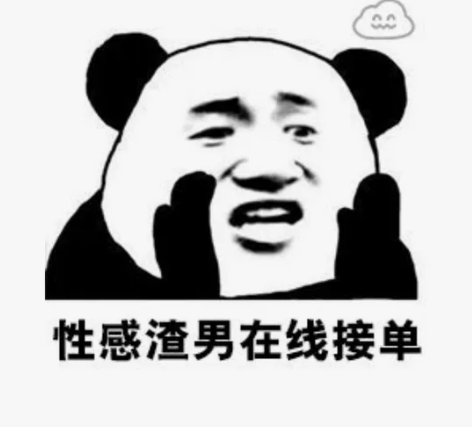 #技能服务 #专业带证电工 三墩周边零散电...