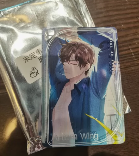 【出】未定事件簿台湾麻将 约定之日 二周年...