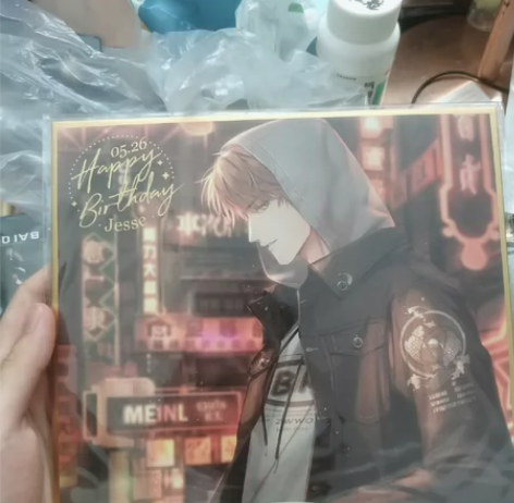 夏鸣星2022生日色纸生色原价出 感兴趣的...