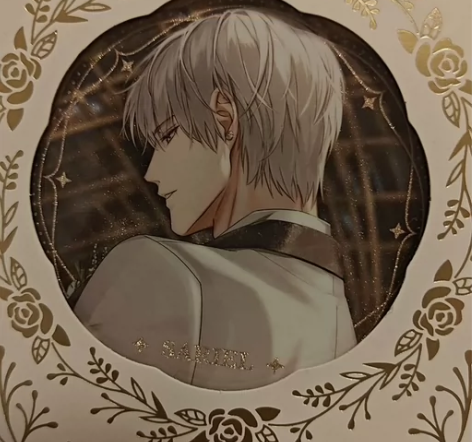 原价出光与夜之恋齐司礼婚谷 捆绘旅人520...