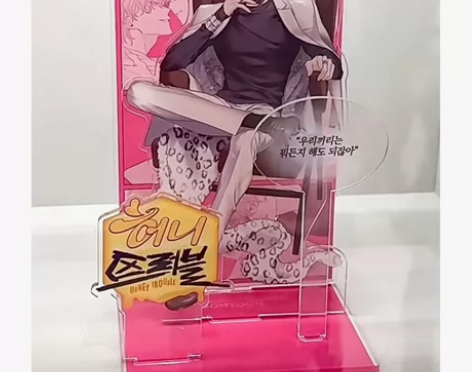 韩漫HoneyTrouble立牌尹至轩二次...