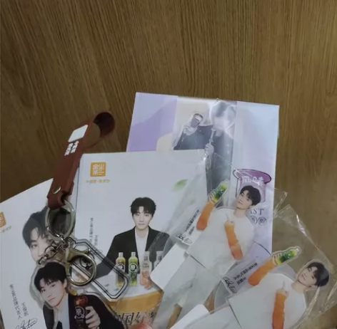 金尘茶立牌一个 感兴趣的话点“我想要”和我...