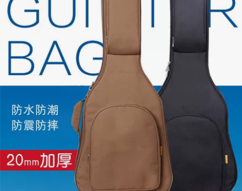 加厚20mm加棉民谣木吉他包38寸39寸4...