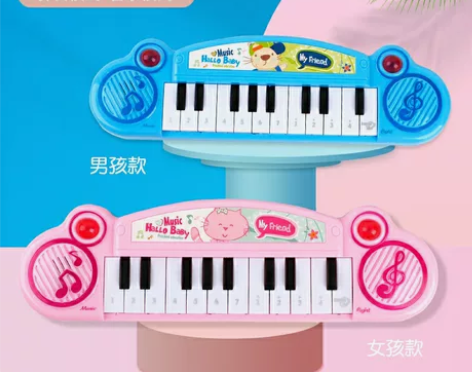 实体店铺倒闭处理玩具钢琴儿童可弹奏音乐幼儿...
