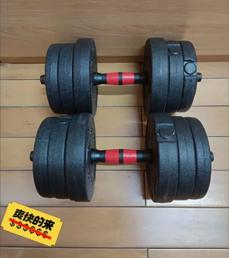 10kg20kg30公斤杠铃套装【价格超低...