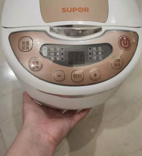 苏泊尔智能球釜电饭煲4L大容量电饭锅2-3...