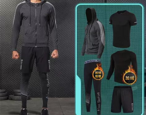 艾伦伯顿健身服男跑步运动套装篮球秋冬速干衣...