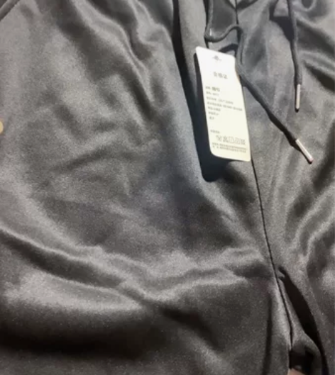 捡漏，仓库找到一条加绒加厚运动休闲裤，黑色...