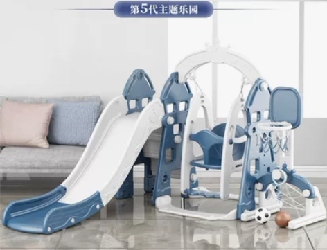 滑梯，秋千一体，300买的，现在120出 ...