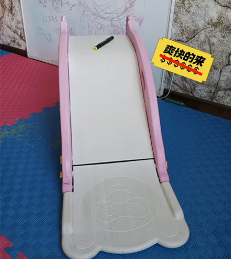 滑梯,摇摇椅,篮筐三合一,8成新,宝宝大了...