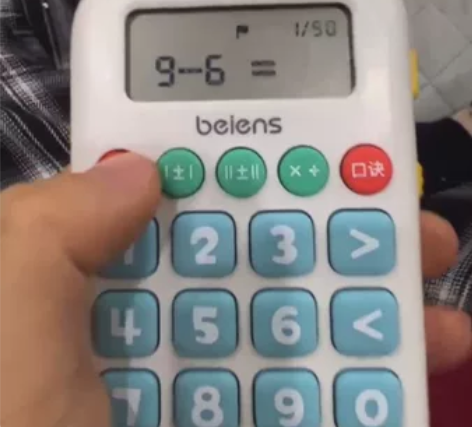 贝恩施智能口算练习机，全新，未拆封 感兴趣...