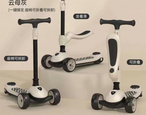 beie贝易滑板车三合一 火遍微博小红书，...