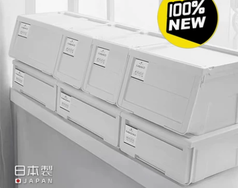 【八折优惠】日本天马/Tenma进口河马口...