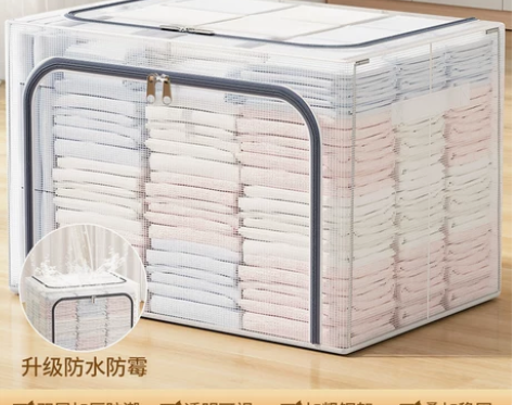 【狂欢价】衣柜衣服收纳箱家用大容量衣物整理...