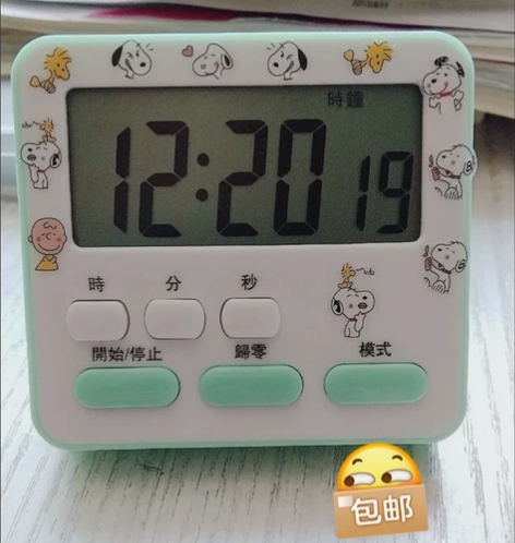 计时器考研学习厨房提醒器定时器静音学生做题...
