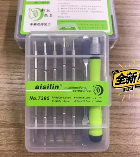 全新【清货处理】 伸缩两用精密螺丝刀 起子...