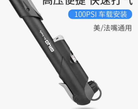 GIYO自行车打气筒户外配件气压表迷你便携...