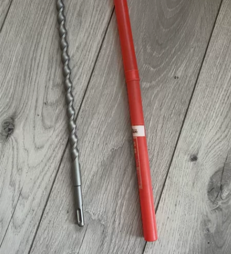 博世电锤套具中的14毫米穿墙钻头，全长35...