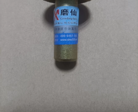 魔仙圆角刀R8 感兴趣的话点“我想要”和我...