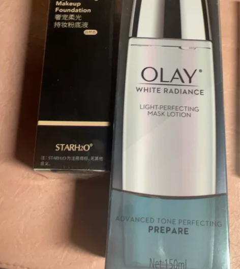 出olay水感透白光塑面膜水150ml  ...