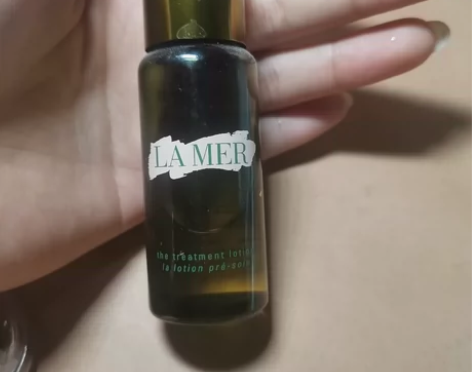 特价包邮 海蓝之谜精粹水小样 保证正品