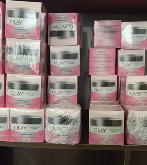 OLAY玉兰油滋润保湿霜100g补水保湿滋...