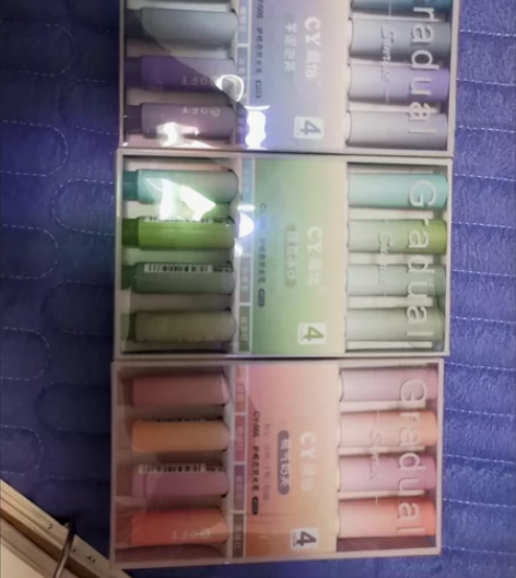 全新包邮【5.8-12.8元一盒】高颜值荧...