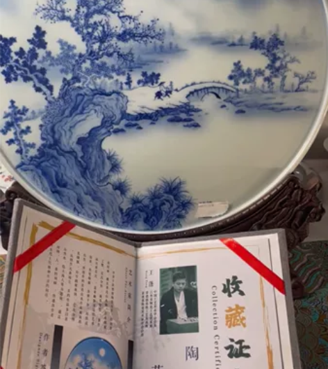 王蓬 景德镇 纯手工手绘 宋画 工笔山水好...