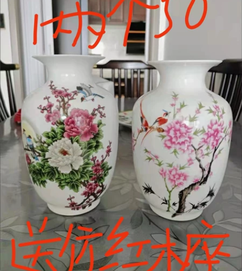 景德镇陶瓷花瓶家居饰品，花瓶摆件。全新的，...