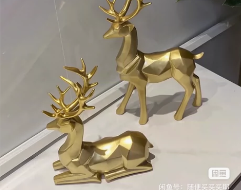 摆件北欧轻奢折纸鹿客厅卧室酒柜摆设工艺品艺...