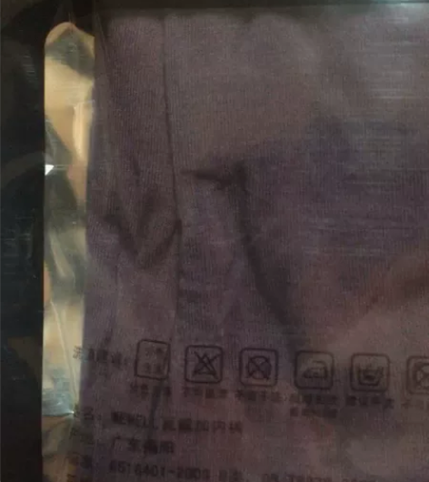 全新 男士时尚休闲裤 男内酷裤 服装厂家亏...