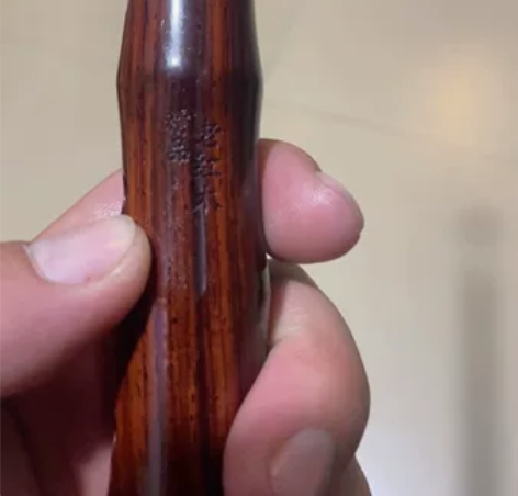 精品老红木A调，全新无瑕疵，赠送两颗精修哨...