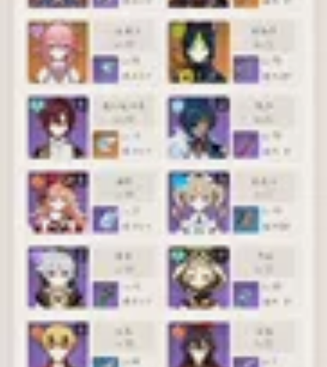 59级原神号(哥哥)。有一个绝版翅膀和姥爷...