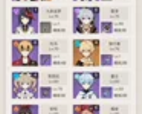 早买早享受，原神60级自玩号配置如下 多角...