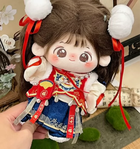 【出】福满年年 棉花娃娃20cm娃衣 现货...