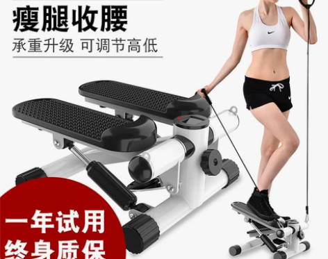踏步机 家用女减肥机免安装静音多功能瘦腰机...