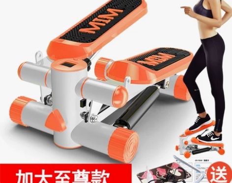 踏步机 家用减肥机免安装登山机多功能瘦腰机...