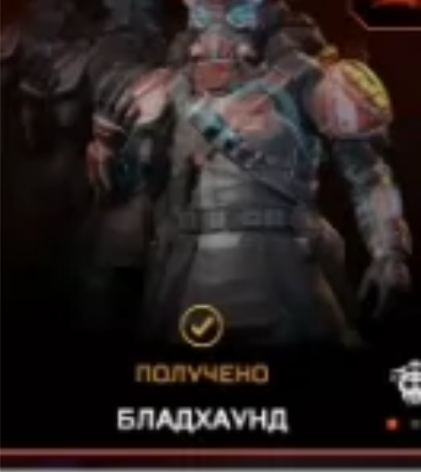 apex账号 双传一威望  800级 购前...