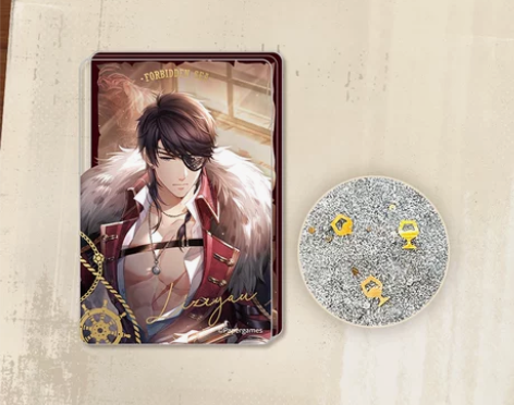 ?【出】原价恋与制作人禁忌之海系列迷你流沙...