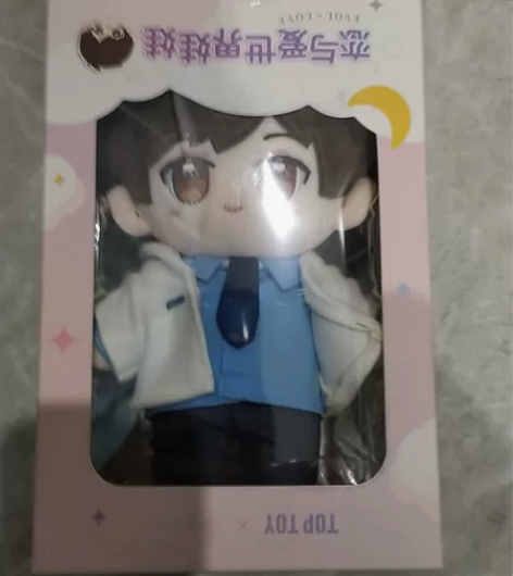 【恋与制作人×TOP TOY】白起 现货 ...