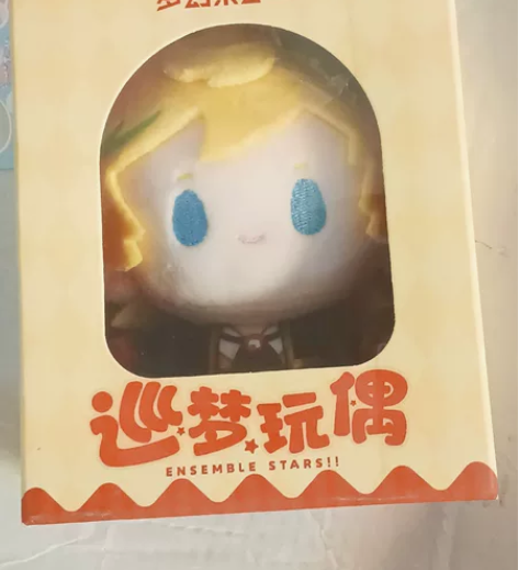 偶像梦幻祭 春川宙寻梦玩偶 无捆直出200...