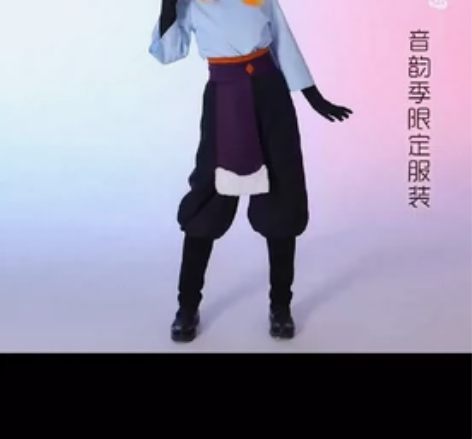 光遇cos xl 仅穿一次 蝙蝠斗 有毛(...