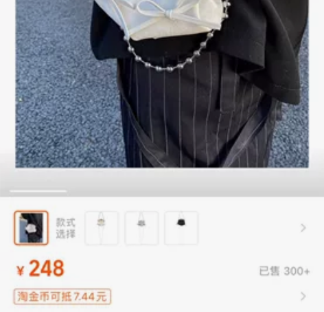 【chaos monster】原创设计包包...