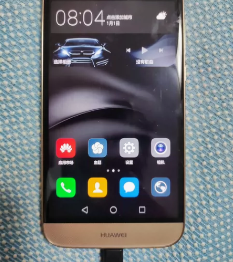 军工质量，华为麦芒4，外观完好运行流畅，无...